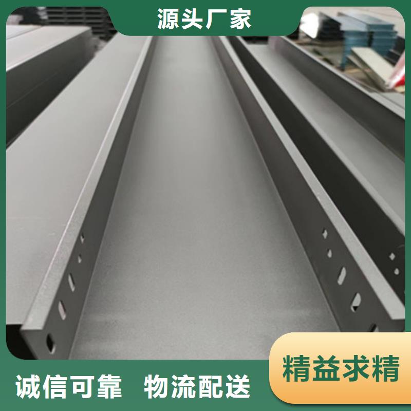 【 桥架,耐磨锰钢量大更优惠】 财源特钢销售(苏州市分公司)
