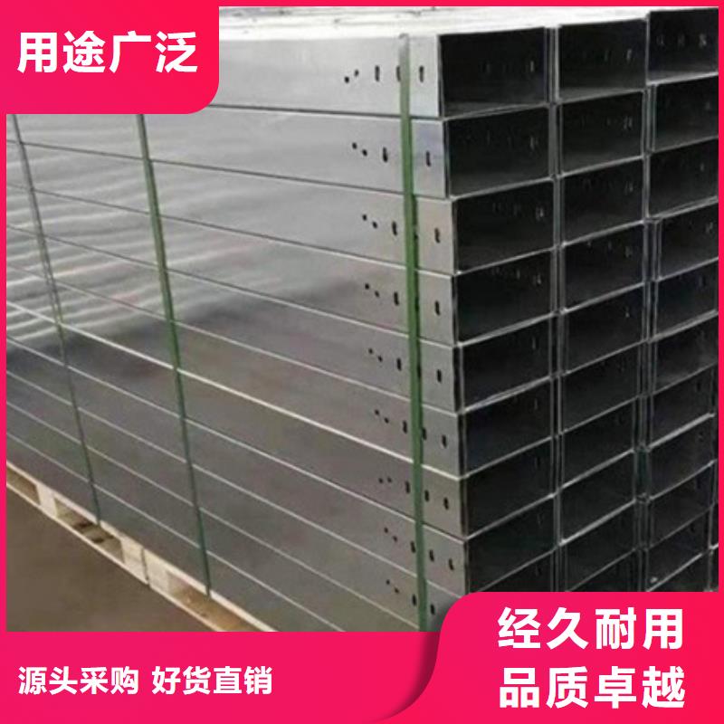 桥架Mn13高锰耐磨板好产品不怕比