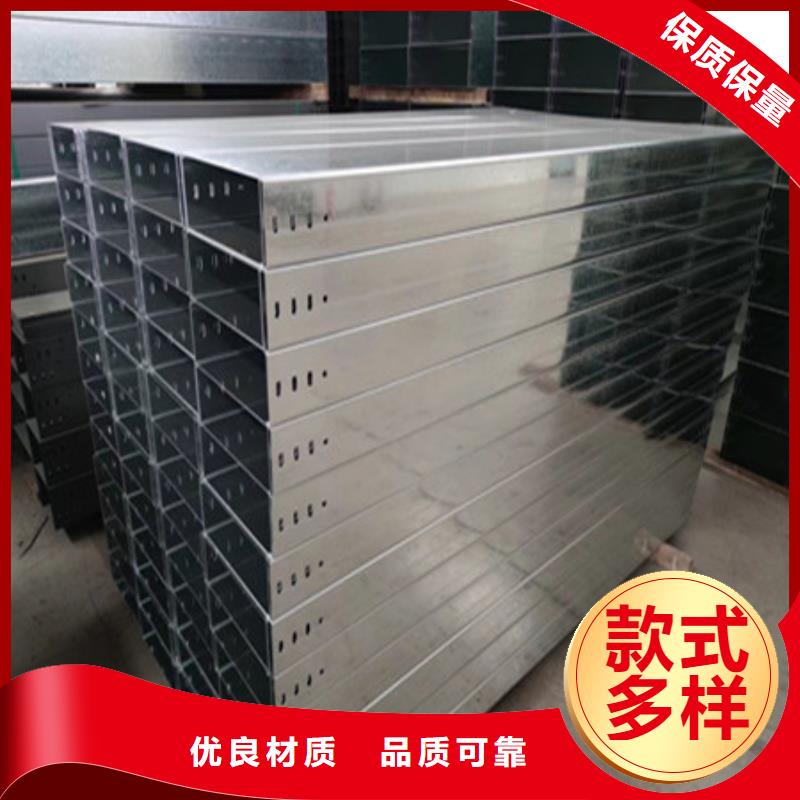 涟钢mn13耐磨板厂家视频-白下|建邺|镇江|扬州|连云港|泰州财源涟钢mn13耐磨板厂家_ 财源特钢销售(南京市分公司)