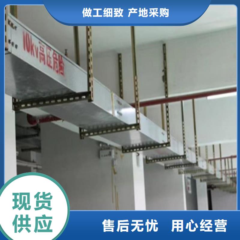 桥架 【Mn13高锰耐磨板 】价格有优势本地生产商