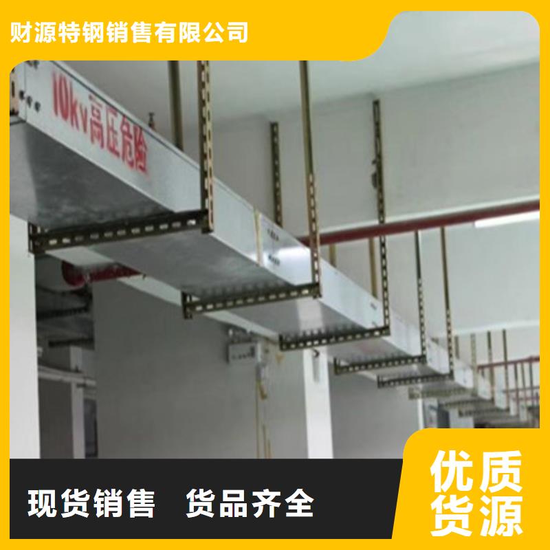桥架耐磨钢板专业供货品质管控