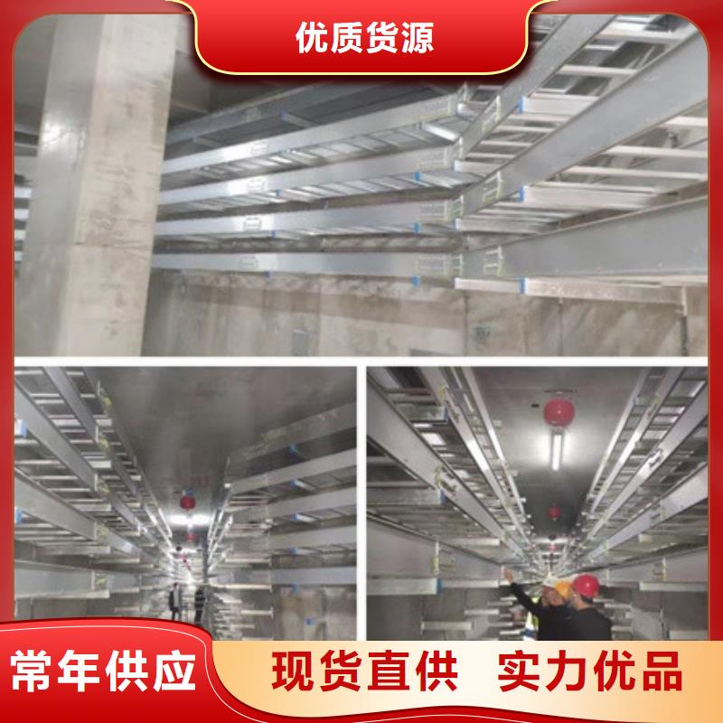 槽式桥架经久好用