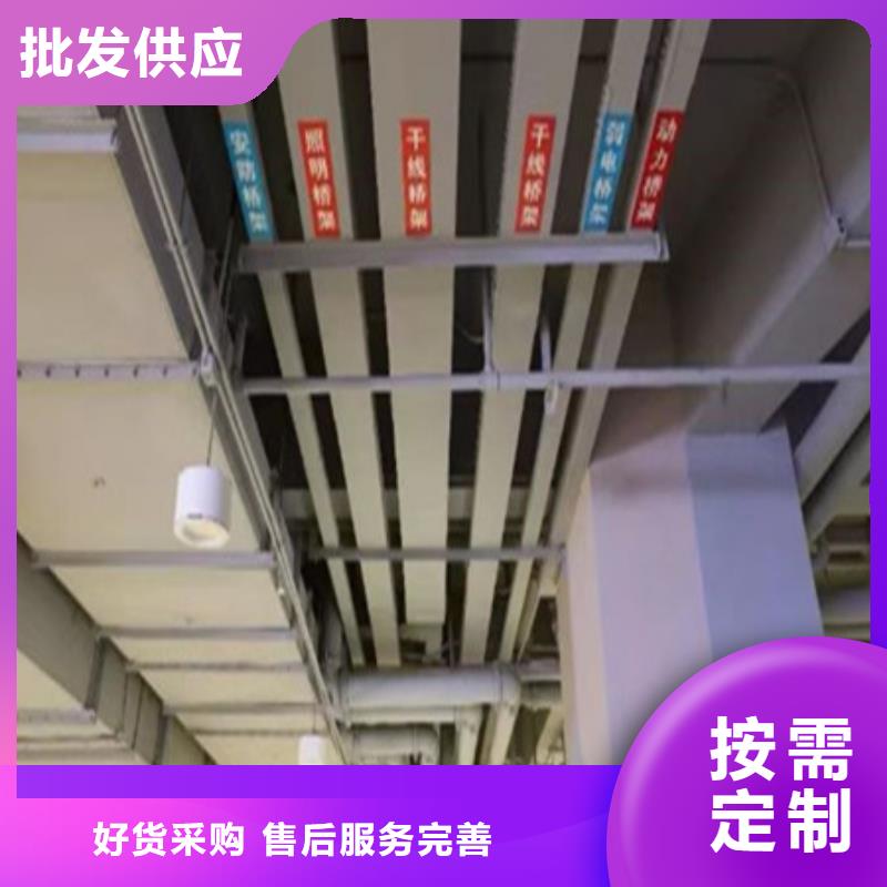 桥架 【Mn13高锰耐磨板 】价格有优势本地生产商