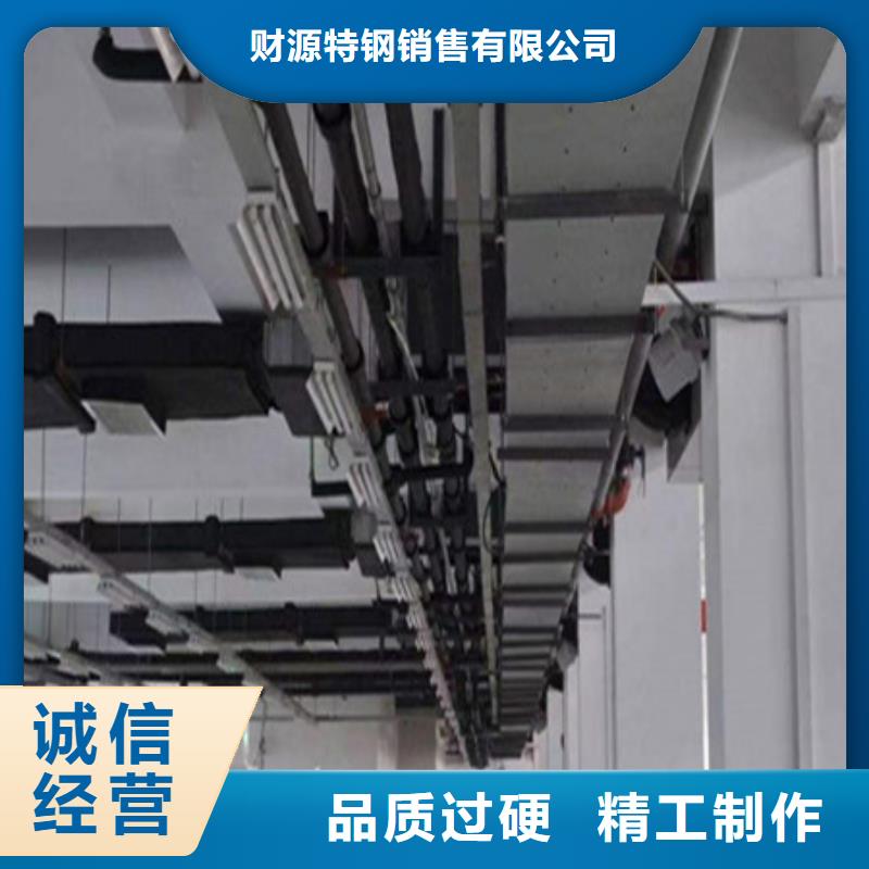 不锈钢槽式桥架免费咨询