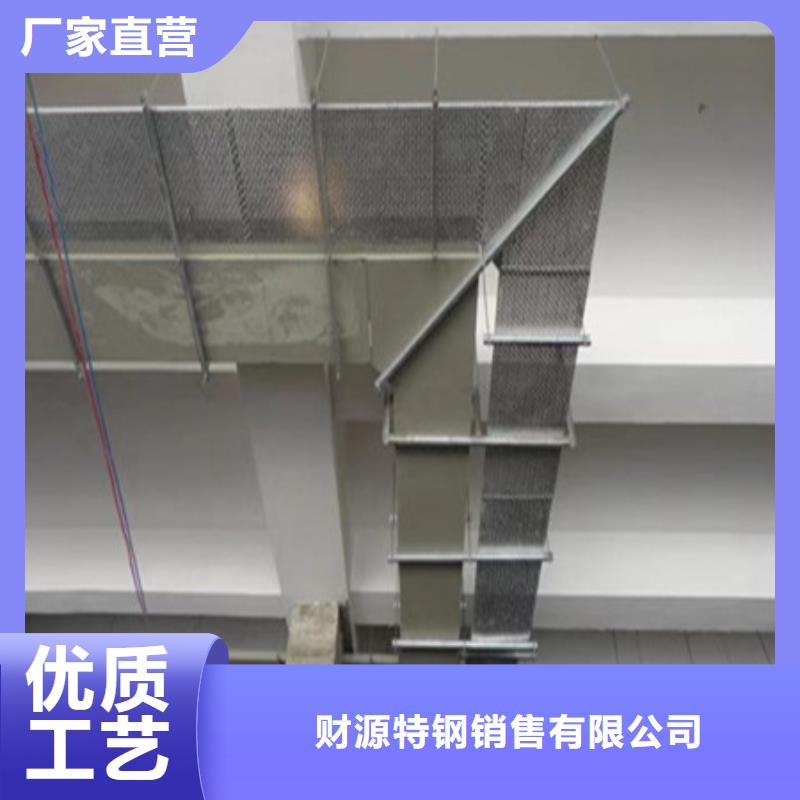 【 桥架,耐磨锰钢量大更优惠】 财源特钢销售(苏州市分公司)