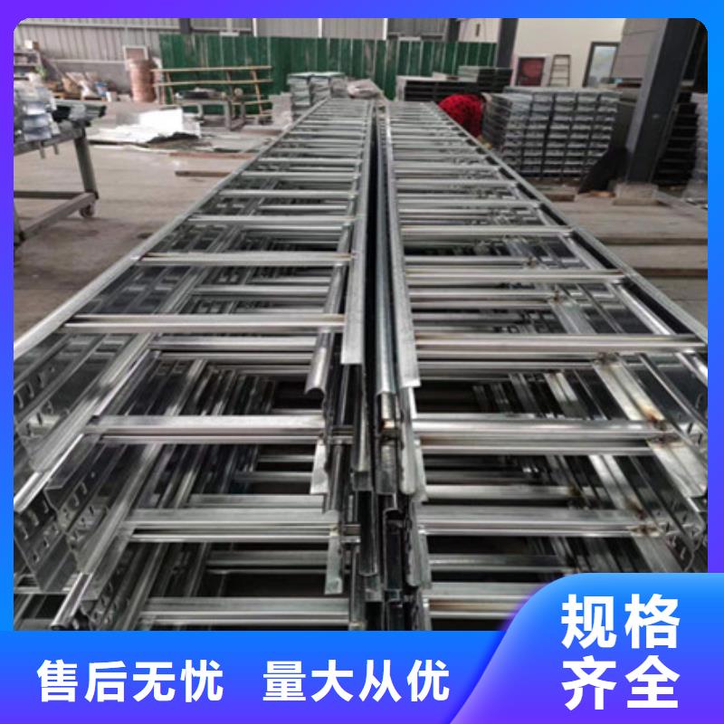 桥架耐侯钢板厂家品质不将就