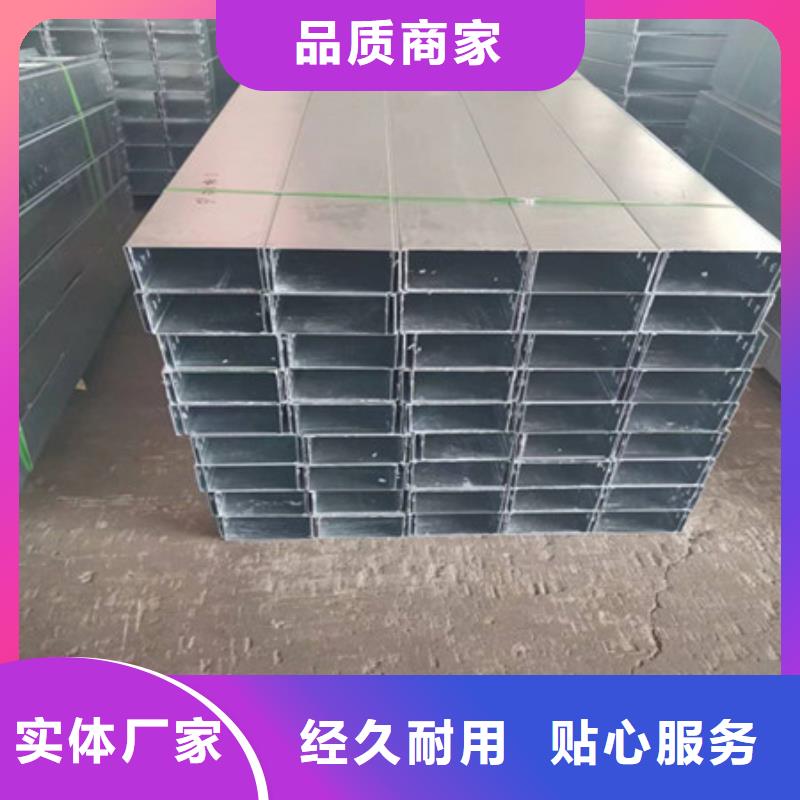 涟钢mn13耐磨板厂家视频-涟钢mn13耐磨板厂家-财源特钢销售(莱芜市分公司)服务区域钢城|莱城|聊城|日照|济南|德州|枣庄|淄博|东营