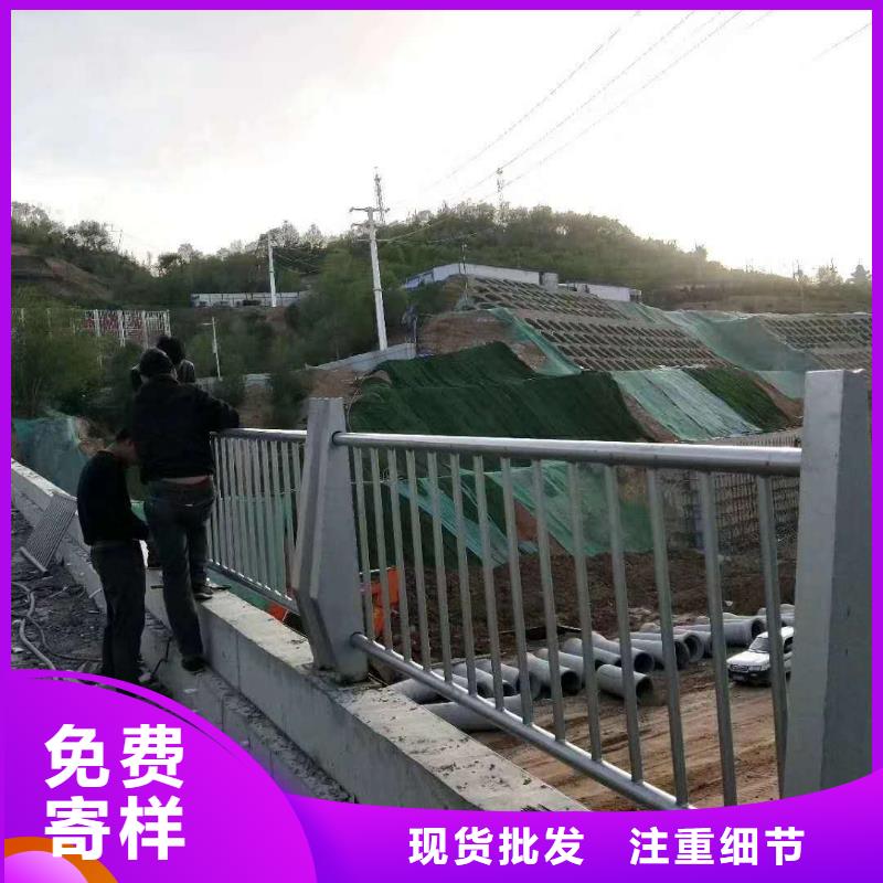 满足客户需求 48 【河堤防撞护栏】诚信经营质量保证