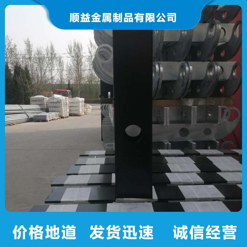 4.12 【桥梁护栏】工厂直供-市场覆盖|路桥|椒江|湖州|绍兴|温州|杭州-云推易