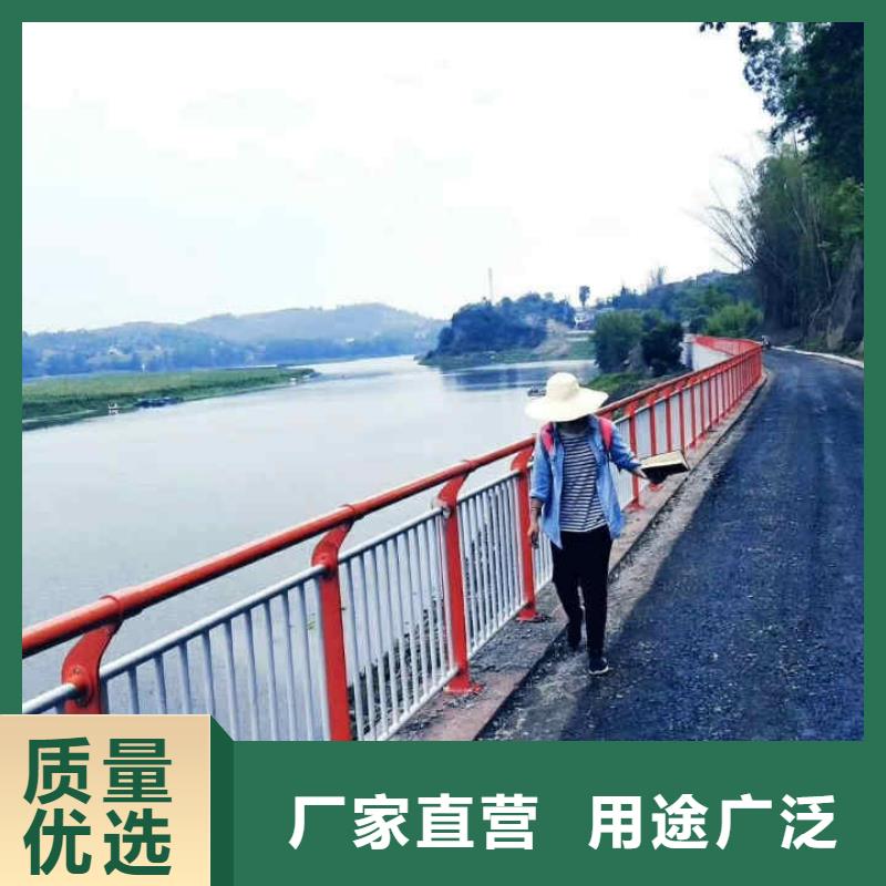【不锈钢内衬碳素复合管】 灯光护栏定制零售批发-市场覆盖|古塔|义县|营口|鞍山|阜新|大连|本溪|丹东|抚顺-云推易