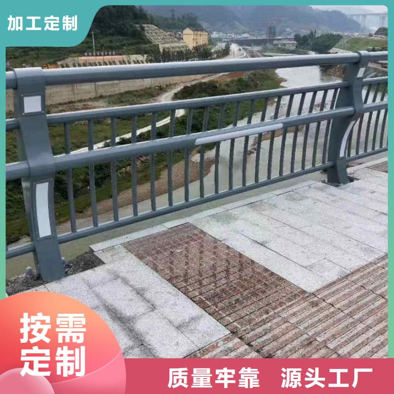 【碳素钢不锈钢复合管栏杆灯光防撞护栏高性价比】