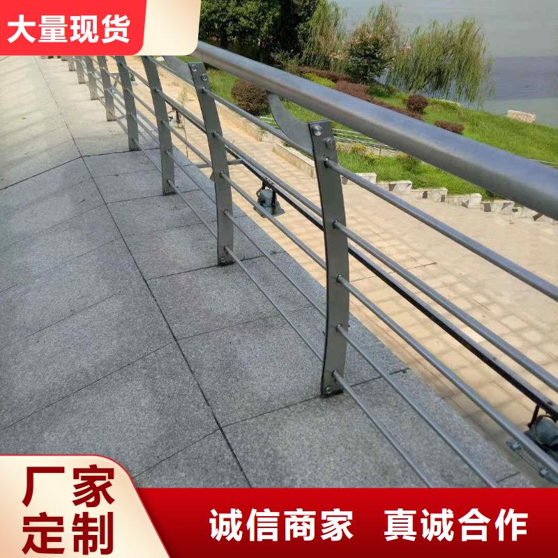 碳素钢不锈钢复合管栏杆-不锈钢碳素复合管专业品质