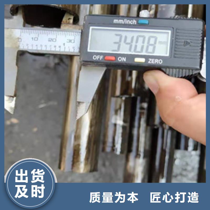 供应批发（江泰）15crmog无缝钢管-靠谱