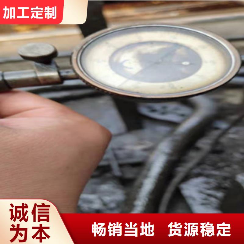 （江泰）35crmo无缝钢管老品牌