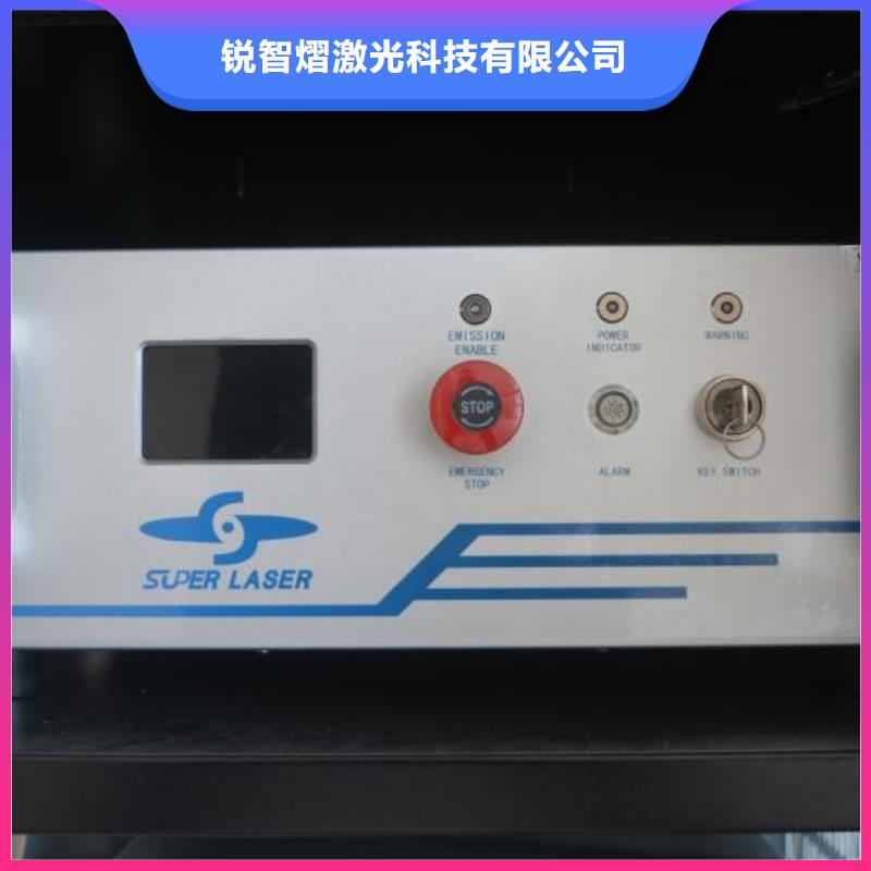 金属非金属刻字机厂家大鹏【激光焊接机】_在线喷码机日期包装袋打码机工厂直销