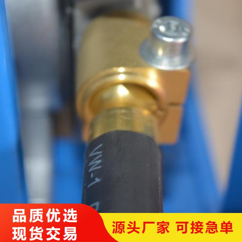 金属非金属刻字机厂家大鹏【激光焊接机】_在线喷码机日期包装袋打码机工厂直销
