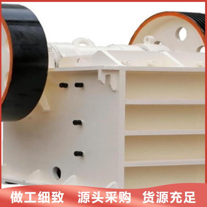 破碎机设备齐全支持定制