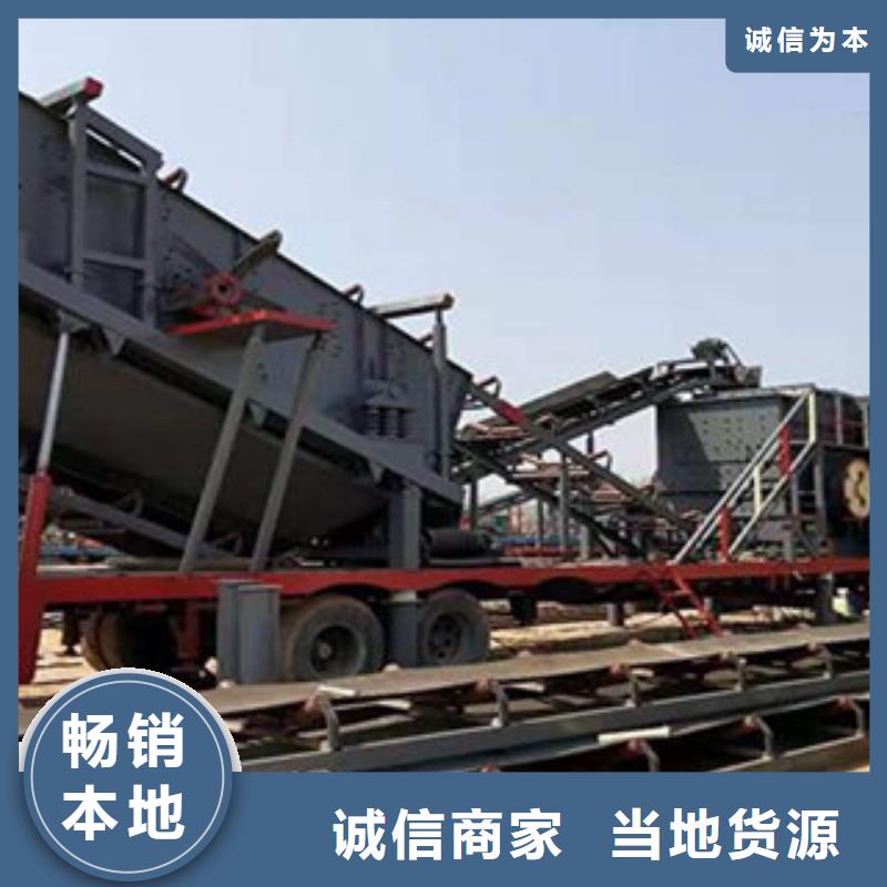 破碎生产线圆锥破一手价格