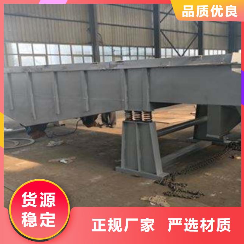 【 振动筛,破碎生产线直销厂家】
