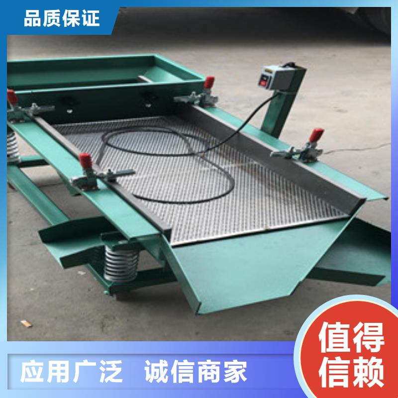 振动筛破碎机实力厂家直销