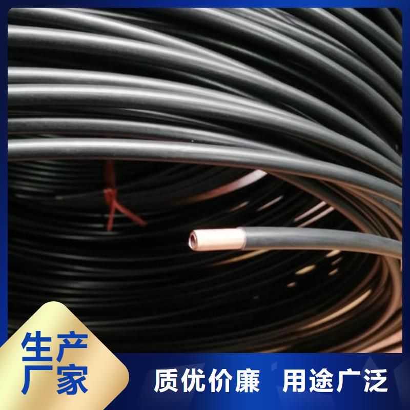 【紫铜管】紫铜排厂家大量现货本地厂家
