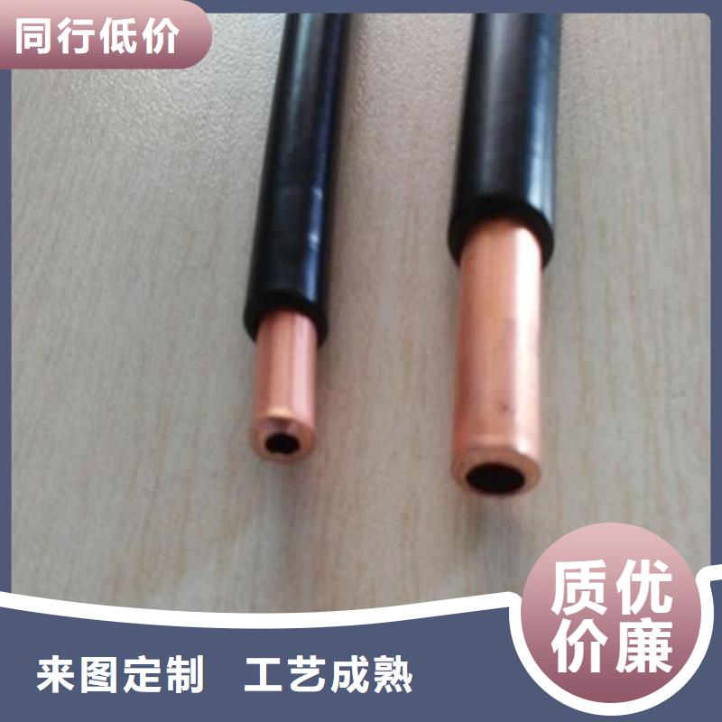好产品放心购【紫铜管】_紫铜板生产厂家-sxxgc.com