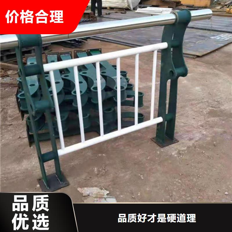 桥梁护栏,【护栏立柱】拒绝差价-鑫海达不锈钢护栏厂(广西省分公司)