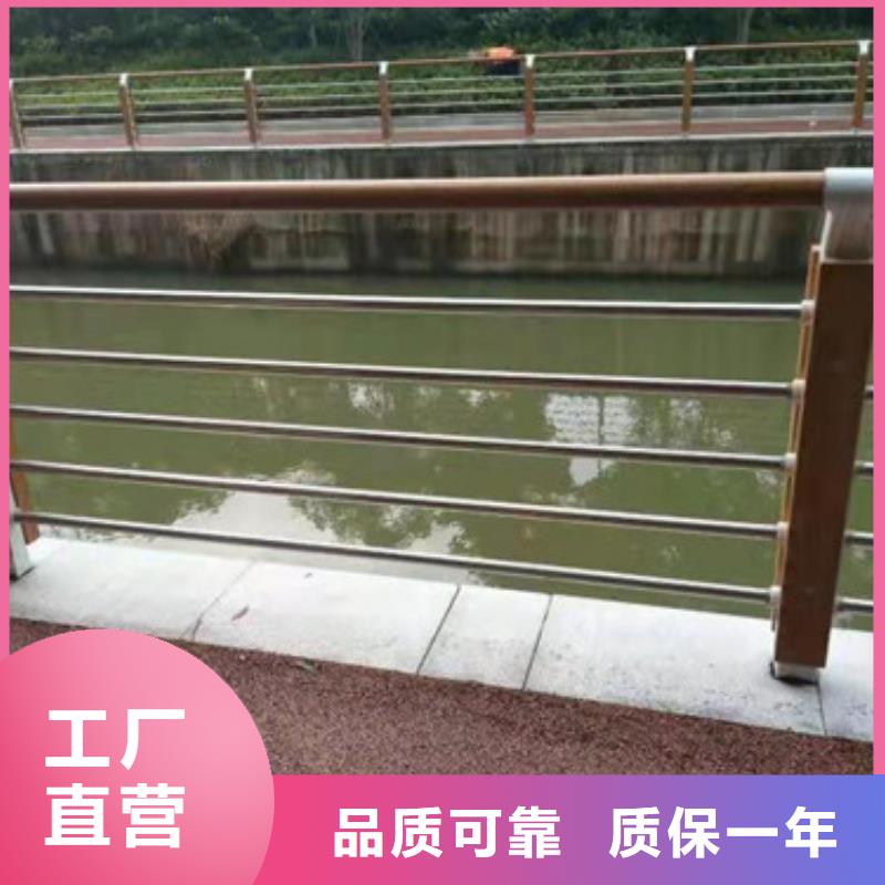 桥梁护栏防撞护栏多行业适用