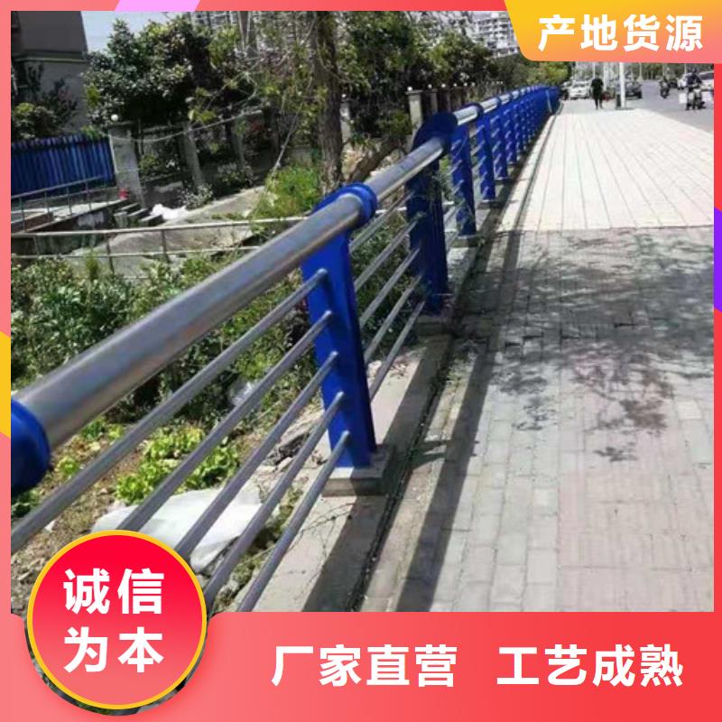 桥梁护栏,道路隔离栏可零售可批发