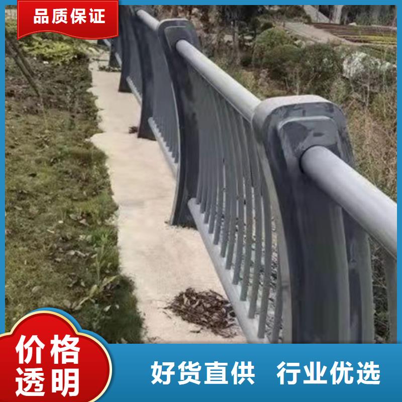 桥梁护栏河堤护栏品牌专营