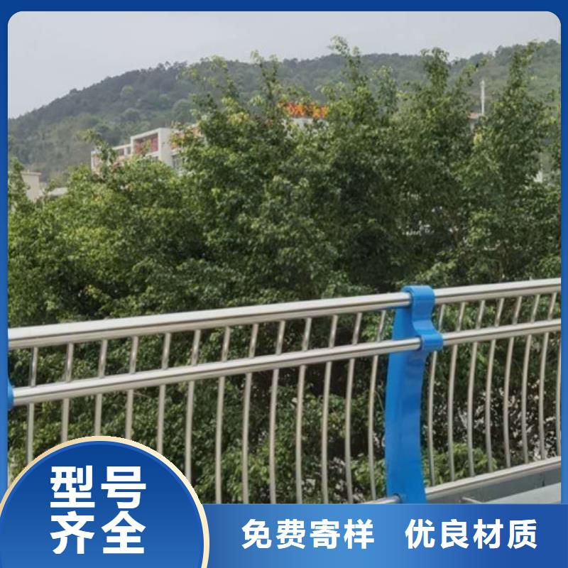景观护栏【河道护栏】工厂批发