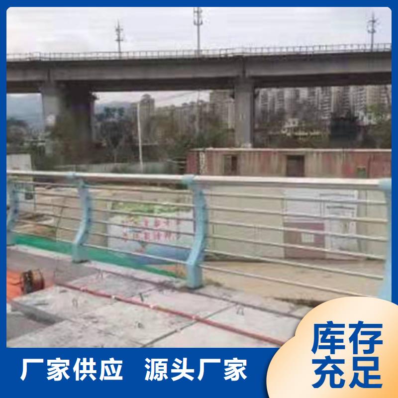 【景观护栏】-市政道路防护栏为您提供一站式采购服务