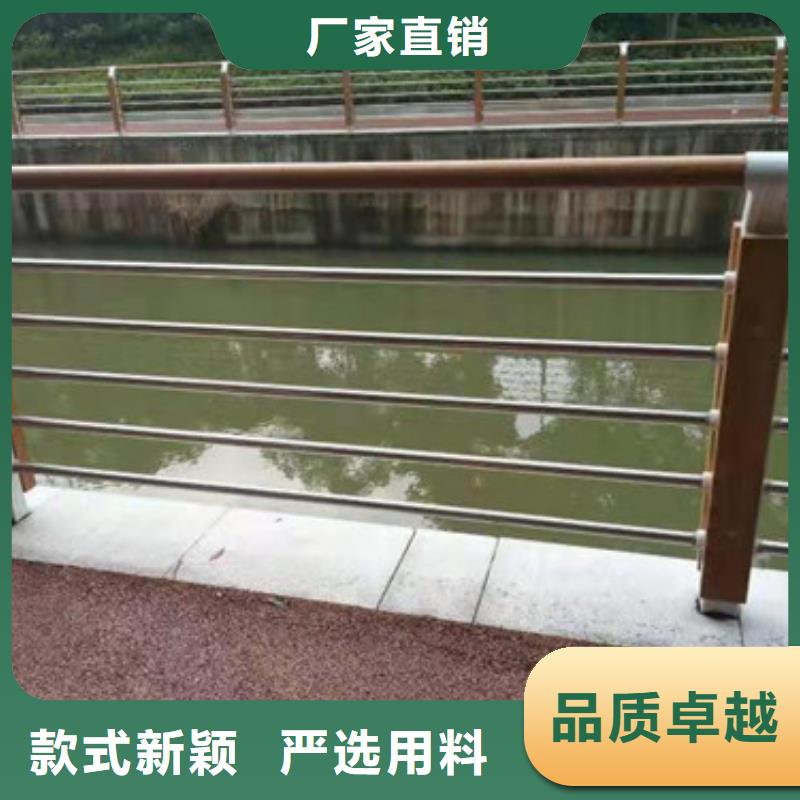 【景观护栏【道路护栏】价格实惠工厂直供】