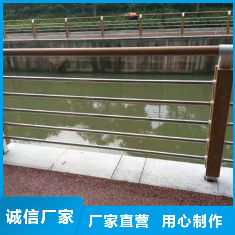 景观护栏_桥梁防撞护栏发货迅速