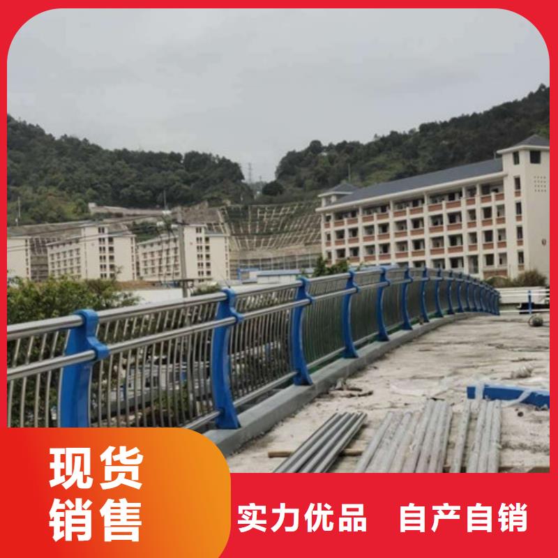 灯光护栏防撞护栏立柱优质原料