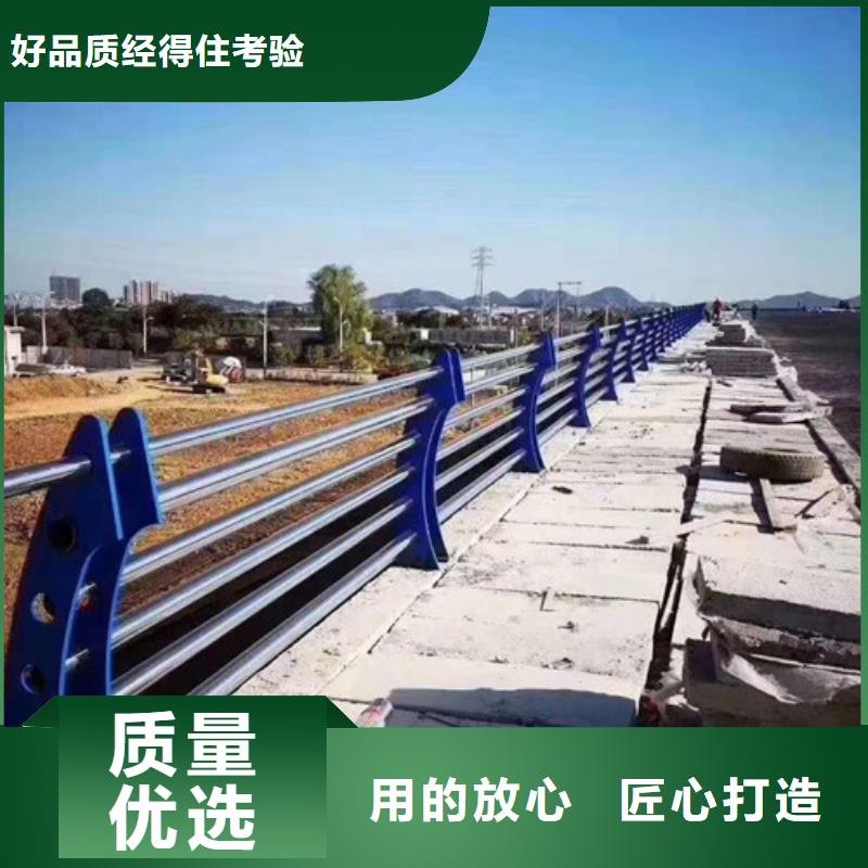 灯光护栏,【防护栏】大量现货供应鑫海达【不锈钢复合管】