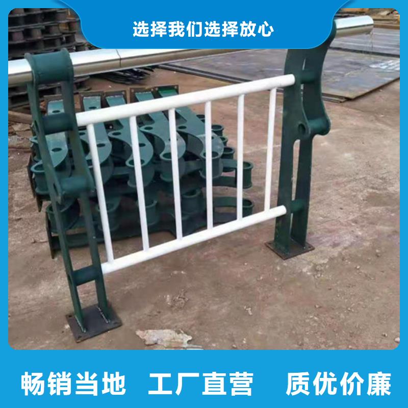 【 灯光护栏-护栏立柱厂家经验丰富】|【不锈钢复合管】-鑫海达不锈钢护栏厂(凉山市分公司)