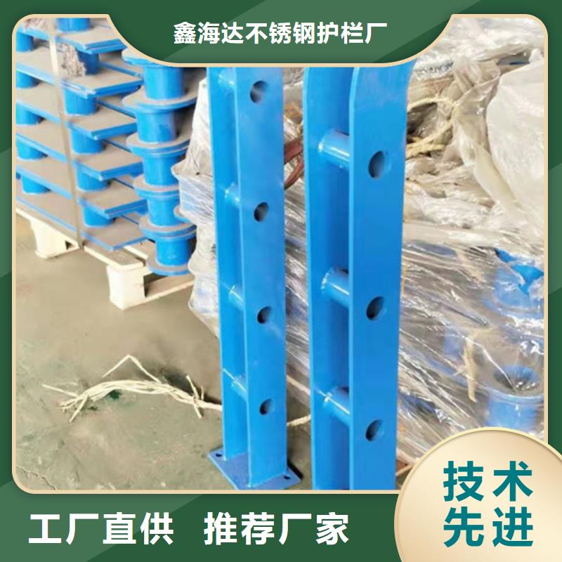 灯光护栏【波形护栏】精选货源