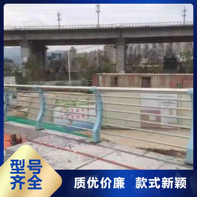 【 灯光护栏-护栏立柱厂家经验丰富】|【不锈钢复合管】-鑫海达不锈钢护栏厂(凉山市分公司)