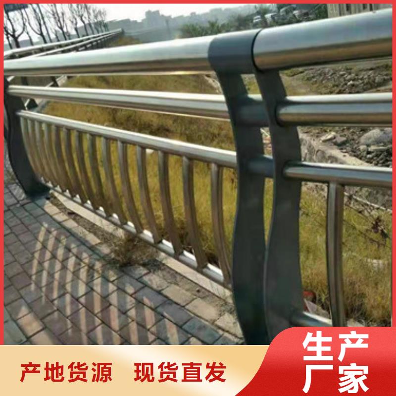 灯光护栏栈桥钢丝绳栏杆产品参数