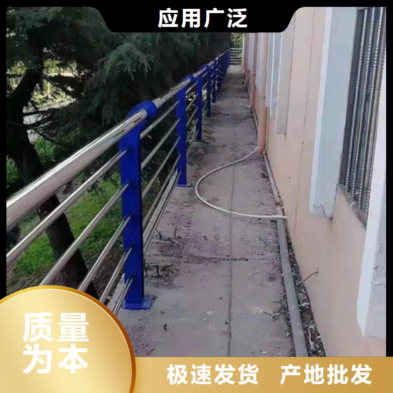 灯光护栏桥梁防撞护栏支持定制贴心售后