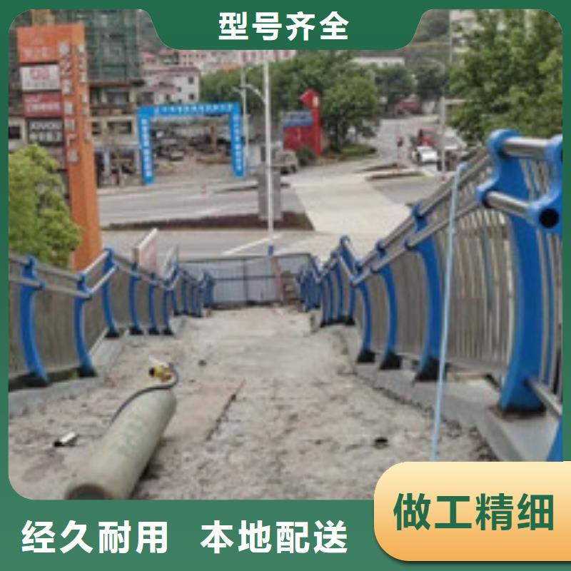 鑫海达【不锈钢复合管】【 不锈钢护栏木纹转印护栏拥有多家成功案例】sxxgc.com