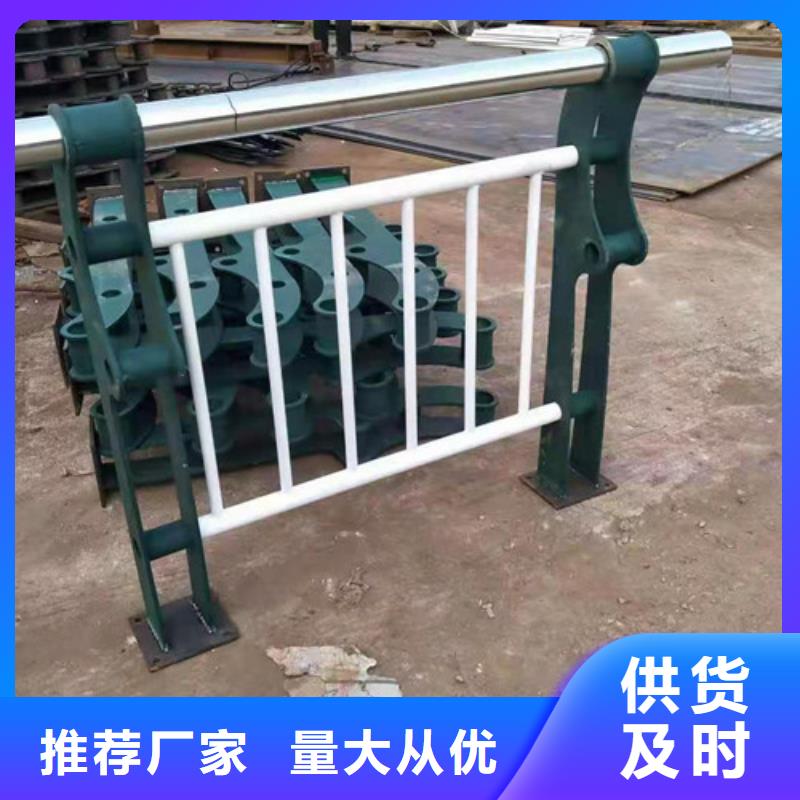 鑫海达【不锈钢复合管】【 不锈钢护栏木纹转印护栏拥有多家成功案例】sxxgc.com
