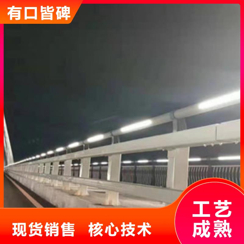 鑫海达【不锈钢复合管】【 不锈钢护栏木纹转印护栏拥有多家成功案例】sxxgc.com
