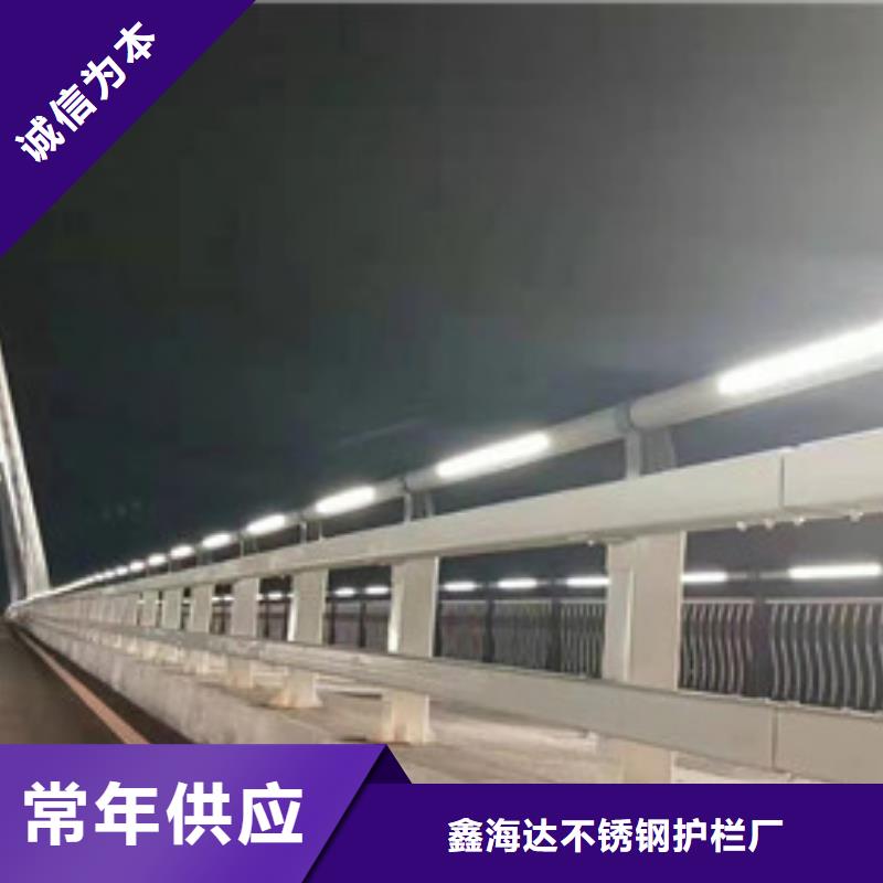 【送货上门 不锈钢护栏木纹转印护栏拥有多家成功案例】-实力派厂家