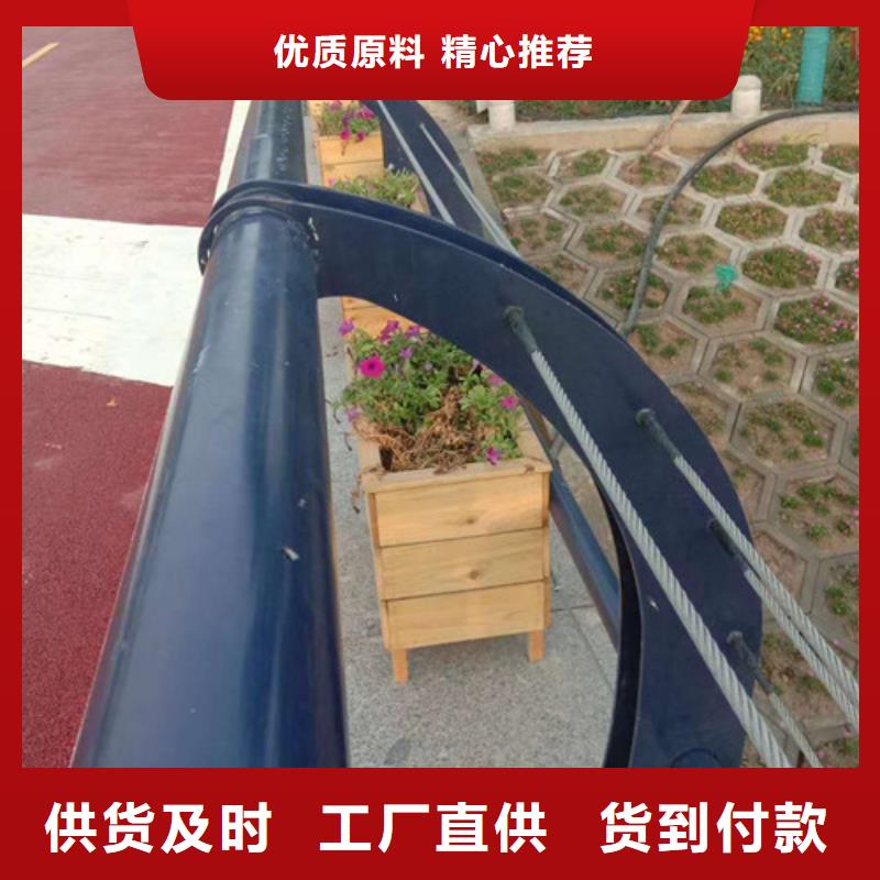 不锈钢复合管市政道路防护栏厂家大量现货