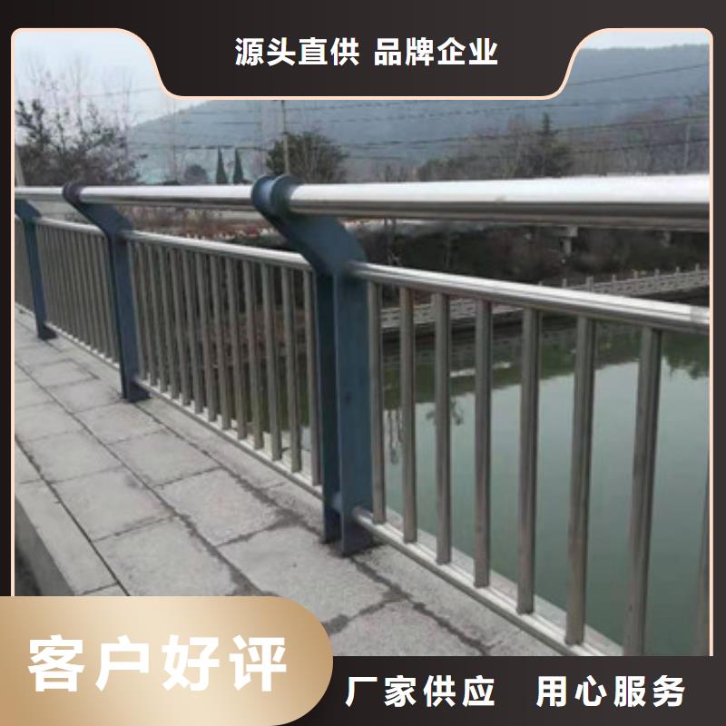 【好货采购 不锈钢复合管,钢丝绳护栏质量检测】本地厂家