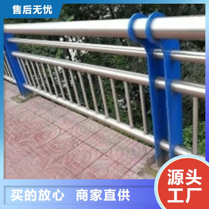 |伊犁|克拉玛依鑫海达【不锈钢复合管】护栏立柱满足您多种采购需求