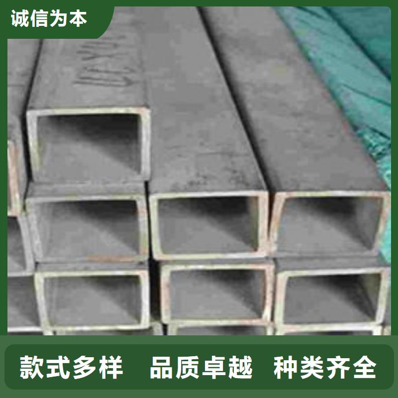无缝方管镀锌滤水管多年实力厂家
