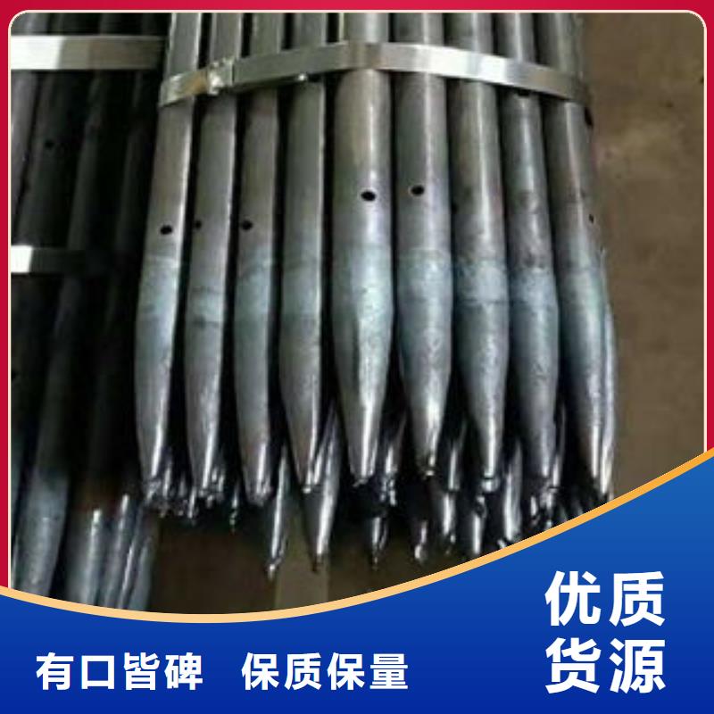 注浆管圆孔滤水管来图来样定制